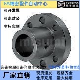 替代米斯米 SSTHCK16/18/20/25/30 导向轴支座 支架型 带定位孔型