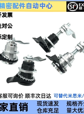 圆柱锁 电柜箱锁XAS02/81/82/83/84/85/86-H20 H21 H30 H40怡合达