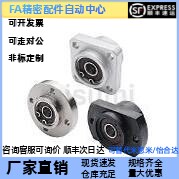 替代米思米 BACZ6000/6001/6002DD/ZZ/VV-35/50/45/65 轴承座组件