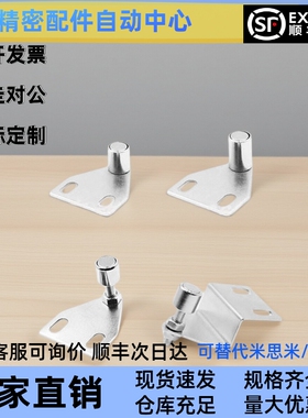 AKC22-T AKC22-1530-YF15/25 门阻门吸AKC22-T-ZA/LZ/TIEPIAN MPC