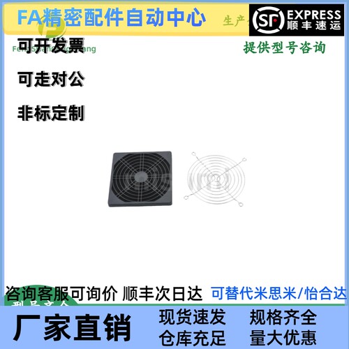 ZHJ41/ZHJ42/ZHJ45-40/60/80/92/120/120DW/120W/120A/150/172200