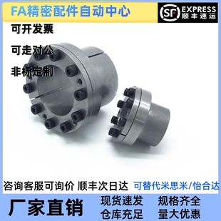 d38 d42d45 d24 d30 d32 d28 d22 d25 d40 胀紧套EUX01 d35 EUX02