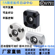 替代米思米 BACR6000/6001/6002/6003DD/VV/ZZ 轴承座组件 带扣环