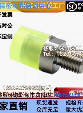 WIZ21/22/31/32压块WIZ71/72/73-WIZ781/82/83-D6/8/10/12/16/20