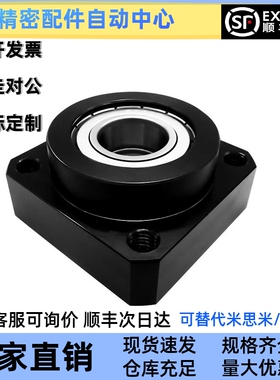 短型法兰带座双轴承座组件BGREB/BGSEB/BGCEB/BFL51/BFL61/BFL71