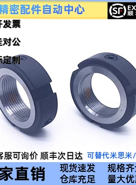 BKE01-M17 M18 M20 M22 M24 M25 M27 M30 M33 M35-1.0 1.5 螺母