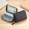 卡包男士防消磁多卡位驾驶证证件包钱包轻奢防盗刷大容量银行卡套
