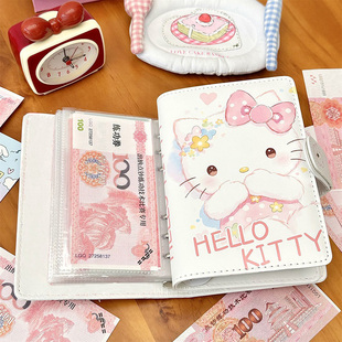 2025年新款PU存钱夹钱册捂嘴KT猫攒钱本可爱现金存钱本高颜值
