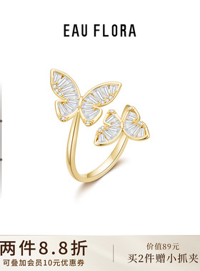 狙击蝴蝶陈妍希同款双生蝴蝶戒指