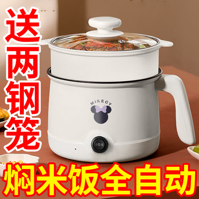 德国智能养生壶家用多功能办公室煮茶器玻璃花茶壶烧水壶电饭煲