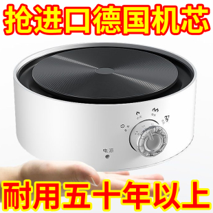 德国速热家用电磁茶炉电热炉座煮茶器小型迷你实验电炉烧水茶炉
