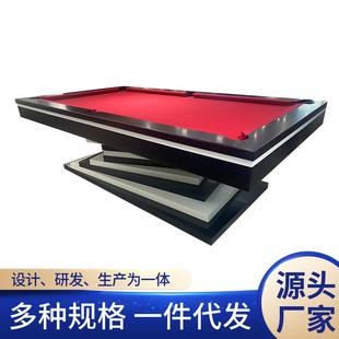 九球实木家用球台别墅私人台球桌 简约轻奢台球桌黑八美式