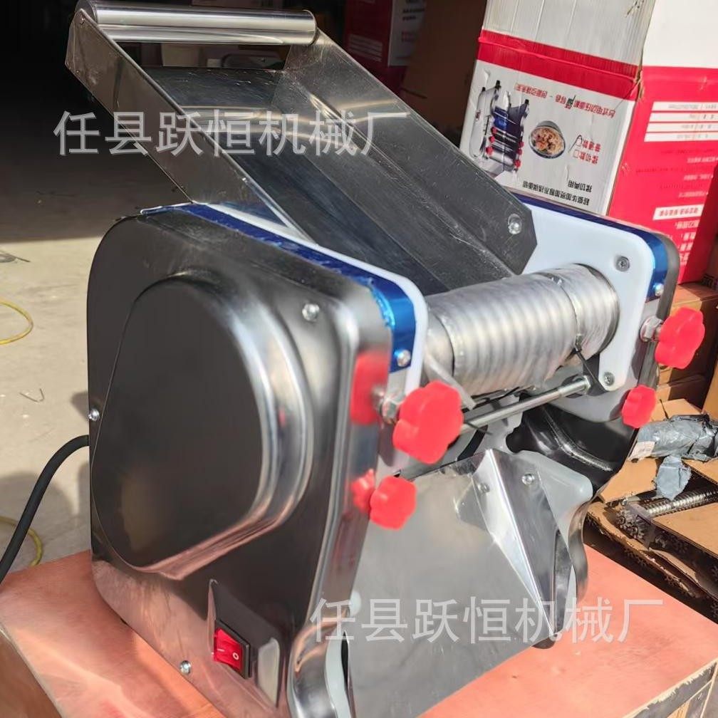 商用仿手工板面搓条机 新疆拉条子 圆剂子机 自动切断可定制,清洗/食品/商业设备,果蔬加工设备,淘宝优惠券,粉丝福利购,淘宝优惠卷