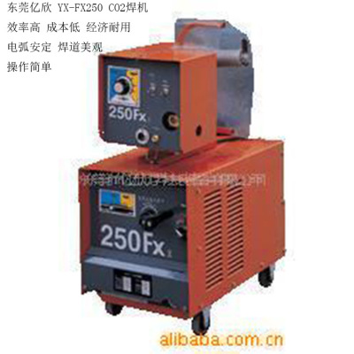 亿欣厂家供应CO2气保焊机 工业用碳钢CO2手动弧焊机铁线铁管焊接