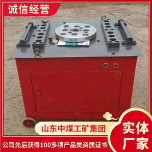 報價GW60型鋼筋彎曲機 山東工程鋼筋彎曲機 出售詳情鋼管彎曲機