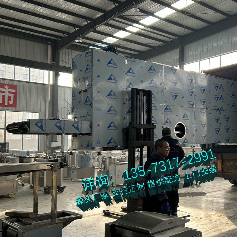 大型全自动方便面生产线3万包油炸非油炸方便面生产线设备,清洗/食品/商业设备,洗果机/洗菜机,淘宝优惠券,粉丝福利购,淘宝优惠卷