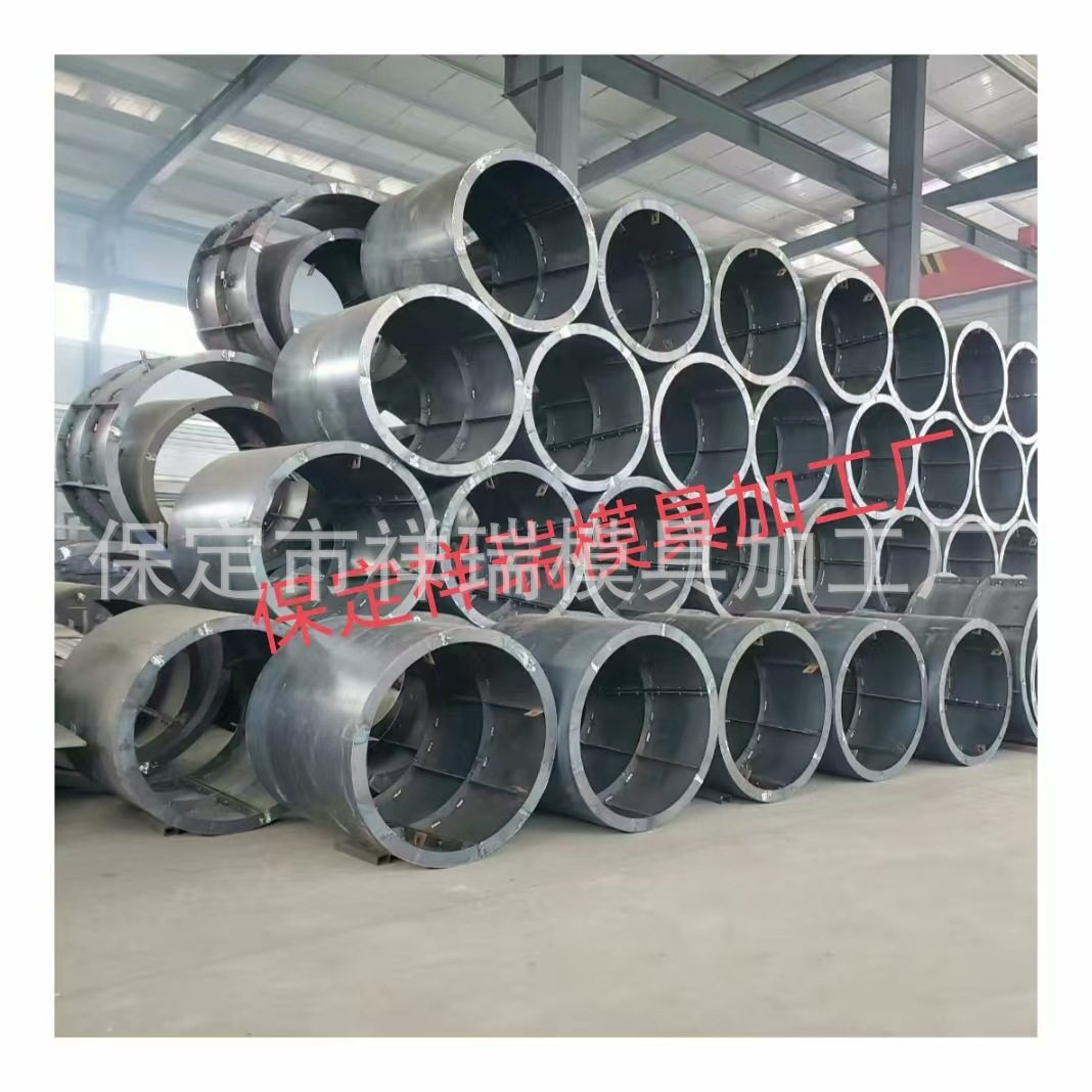 矩形检查井模具加工矩形污水井模具矩形水泥井模具矩形井定型模板,基础建材,建筑模板,淘宝优惠券,粉丝福利购,淘宝优惠卷