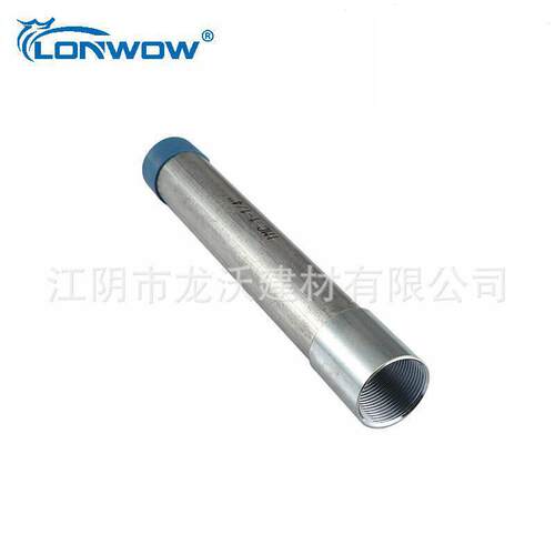 UL6美标MC/SC/igid刚性穿线管1-1/2”英寸热浸锌金属导管
