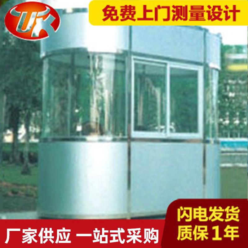 厂家供应JXTGT-B02彩钢艺术岗亭社区门卫岗亭不锈钢可移动岗亭