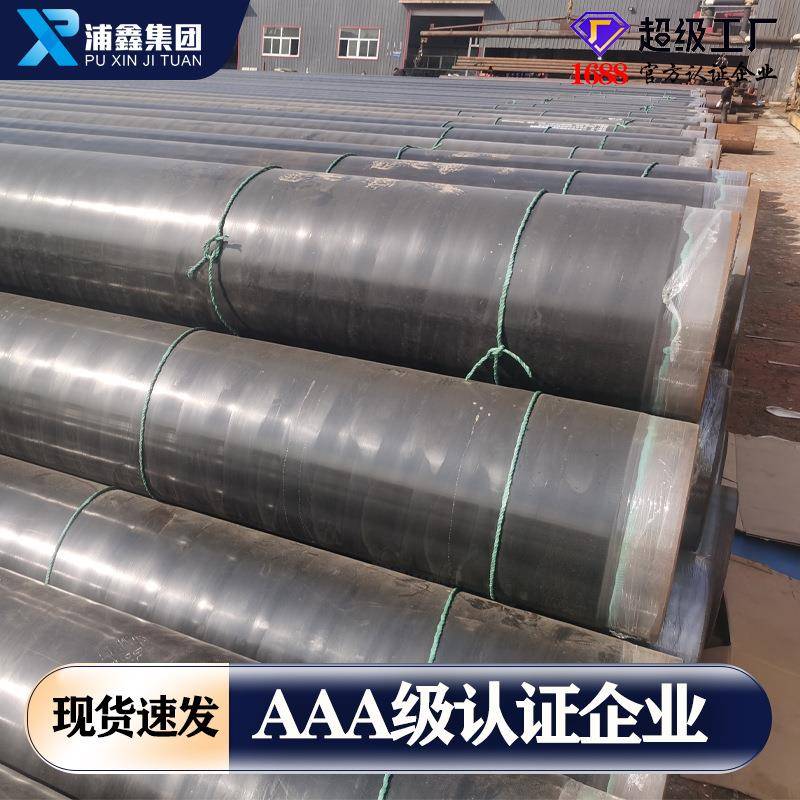 L360加强级3pe防腐管L415高压3PE防腐管厂家现货三层pe防腐钢管