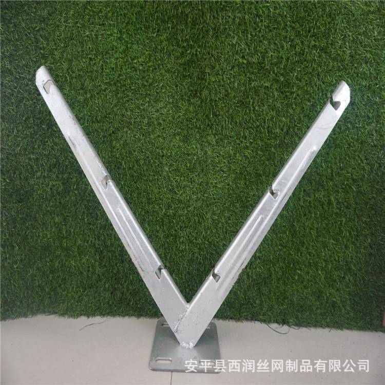 热镀锌V型支架小区刀片刺绳刀片刺丝支架刺丝滚笼专用支架特卖