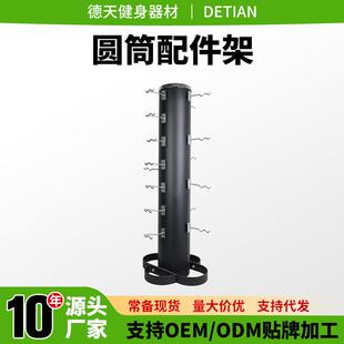 健身器材多功能高位下拉把手龙门架辅助配件健身房配套套收纳架