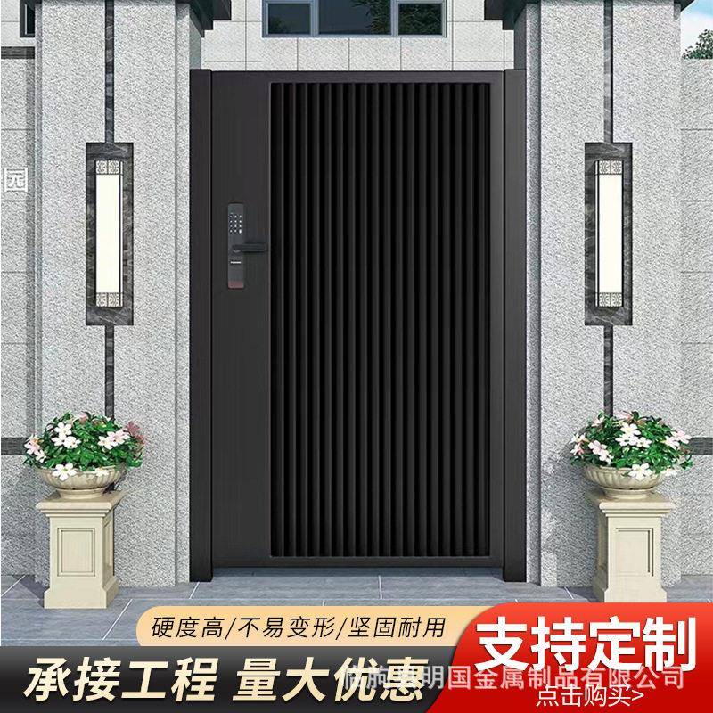 铝艺别墅庭院大门扇铝合金入户门自建房现简约中式小区大门图片