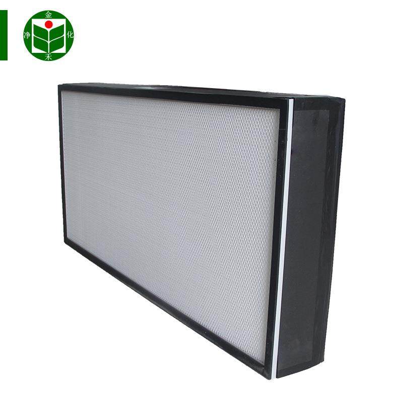 厂家直销优质保温一体化高效送风口抛弃式高效送风口支持尺寸可选,机械设备,空气净化设备,淘宝优惠券,粉丝福利购,淘宝优惠卷