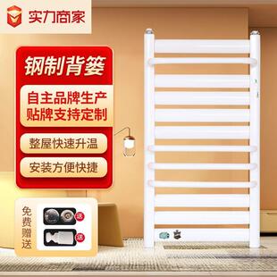 厂家钢制暖气片家用卫浴背篓卫生间浴室暖气片水暖散热器壁挂