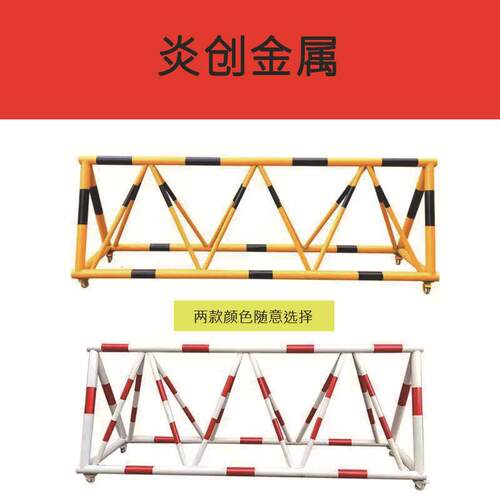 拒马移动护栏路障学校幼儿园门口防爆冲撞设施安全防护隔离阻车