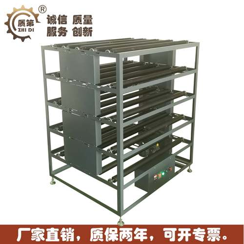 滚动机熟化机滚浆机油墨涂料油漆通过连续翻滚熟化防沉淀