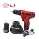 充电式 电动螺丝刀10BHT LI双速手电钻 起子机12V锂电