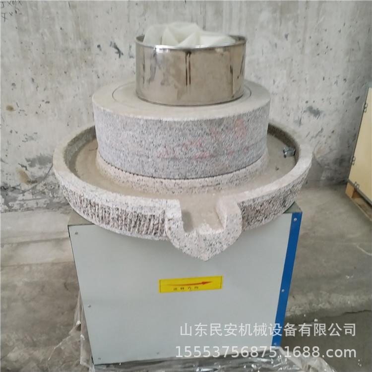 芝麻酱麻汁石磨机荞麦小麦面粉磨面机电动豆子磨浆机