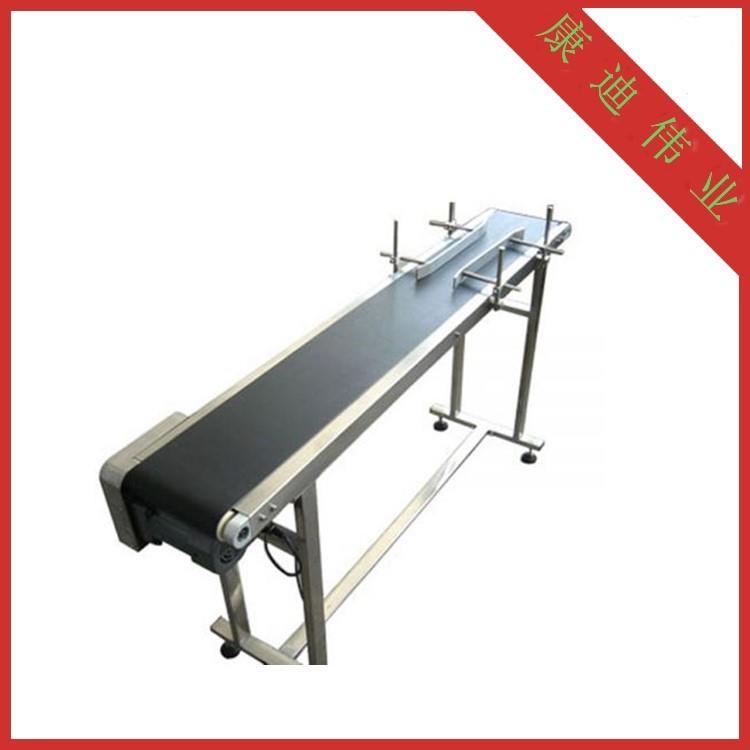 喷码机配套传输带标准款输送带皮带宽193mm长1500mm输送线可定制