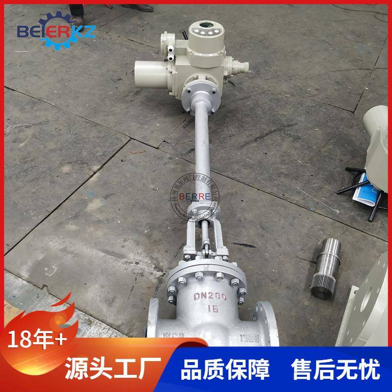 江苏贝尔DN200加长杆隔热电动闸阀智能开关型高温铬钼钢闸阀