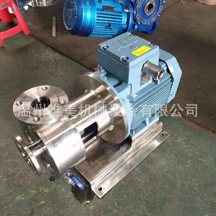 乳化泵厂家现货销售管线式乳化泵高剪切均质乳化泵混合乳化泵