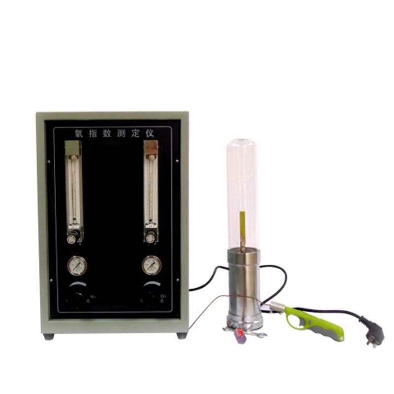 HC-2型氧指数测定仪，氧指数测量仪，氧指数测试仪