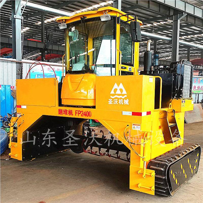 新疆鸡粪肥发酵翻抛机微生物走式翻抛机翻堆机售后无忧