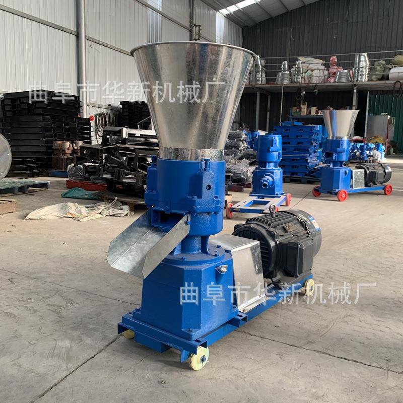 260型颗粒饲料制作机养殖猪鸡牛羊饲料颗粒机有机肥造粒机颗粒机