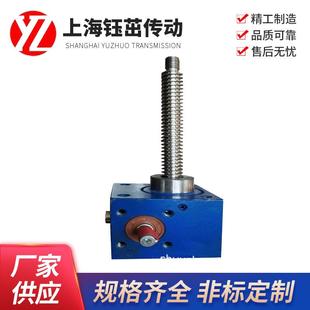 SJA0.25T微小型方箱体丝杆升降机手摇涡轮丝杆升降机平台升降器