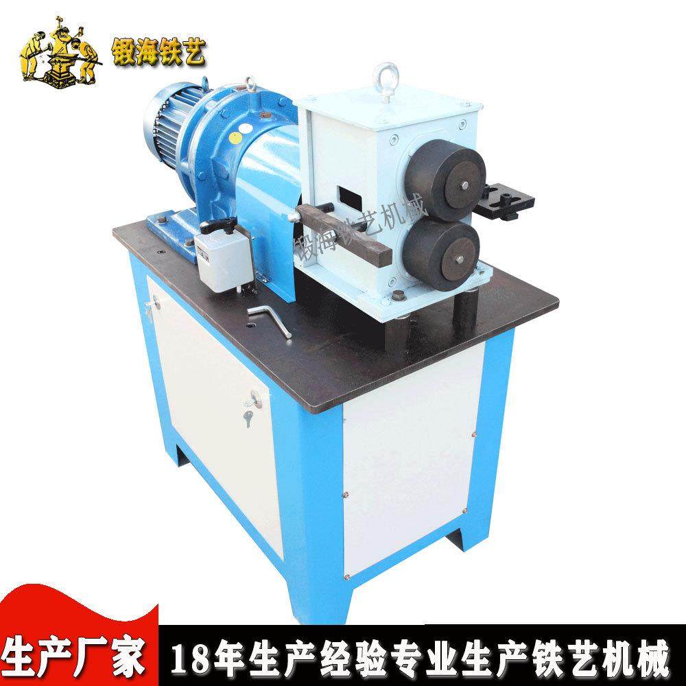 铁艺二合一热轧鱼尾机鱼尾纹平纹模具可,五金/工具,其他机械五金,淘宝优惠券,粉丝福利购,淘宝优惠卷