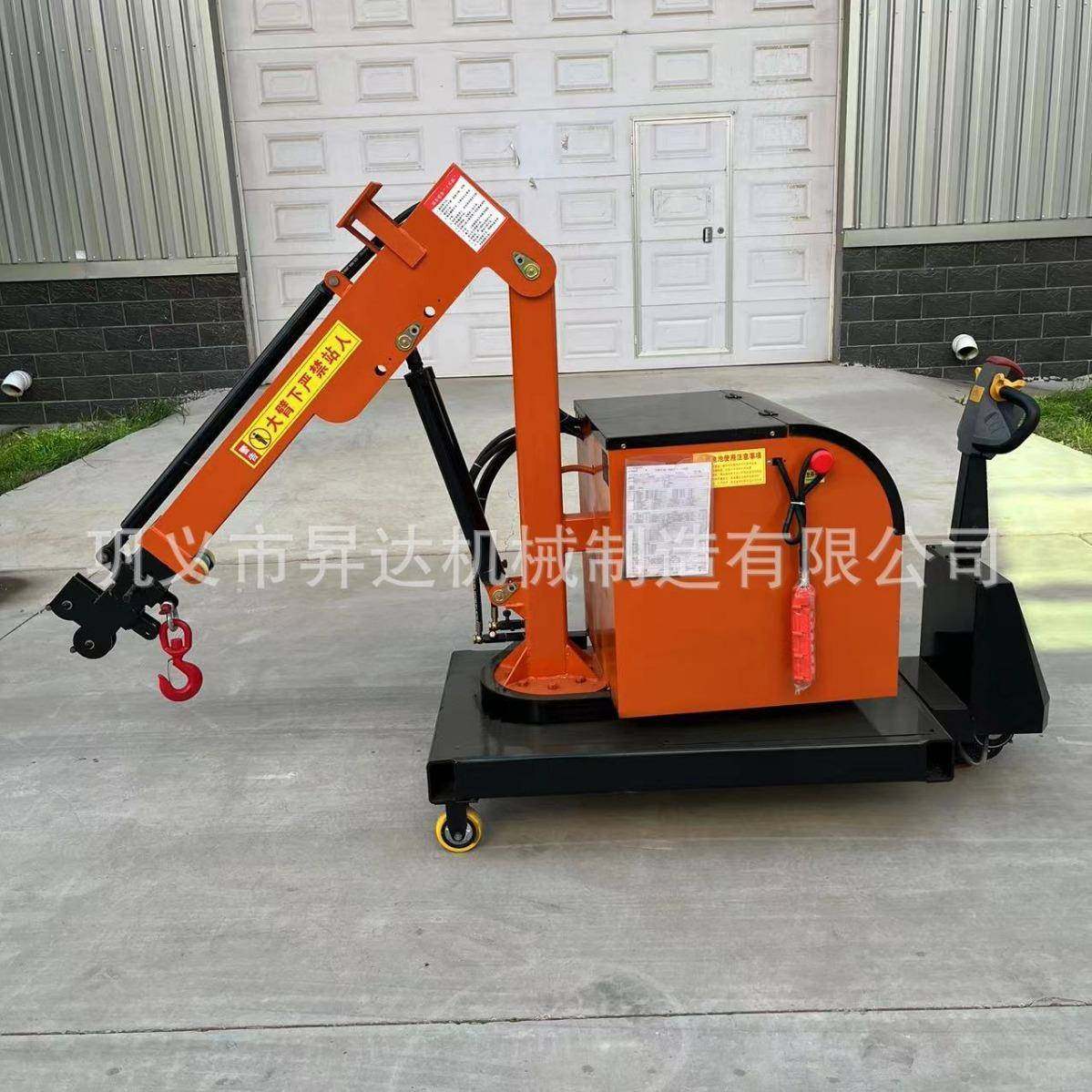 全自动电动液压起重机车间仓管移动起重设备注塑厂移动单臂起重机