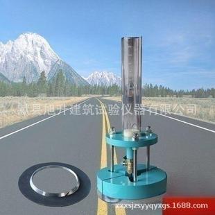 新标准HDSS 3沥青路面渗水仪公路渗水量测定仪混合料试件