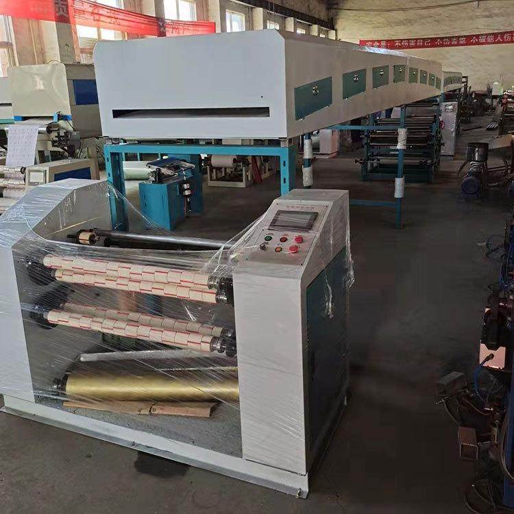 厂家直销pe保护膜涂布机pepvc保护膜设备涂布机复合设备全自动,工业油品/胶粘/化学/实验室用品,涂布棒,淘宝优惠券,粉丝福利购,淘宝优惠卷