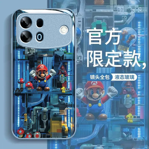 适用于OPPOA7ProMax手机壳新款PYC110全包防摔结构马里奥保护套a7promax小众男女款金属漆玻璃ins风的外壳