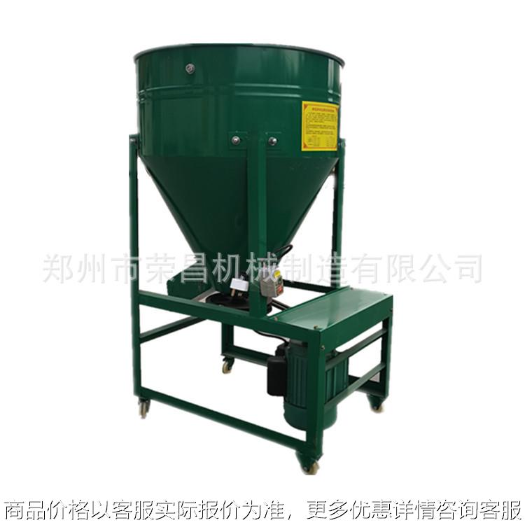 颗粒料搅拌机 家用小型玉米小麦种子搅拌机 鸡鸭鱼虾饲料拌药机