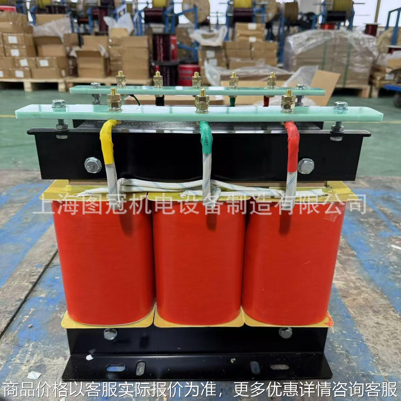 三相干式隔离变压器440v415V480变380转220v200V660V690V30KVA