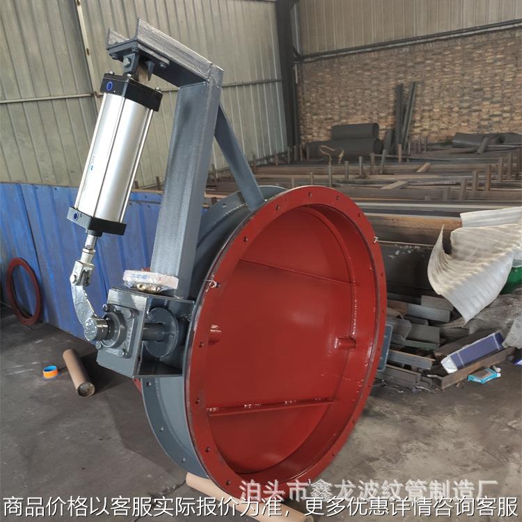 DN600圆形烟道气动通风蝶阀 法兰式硬密封调节风门 碳钢材质