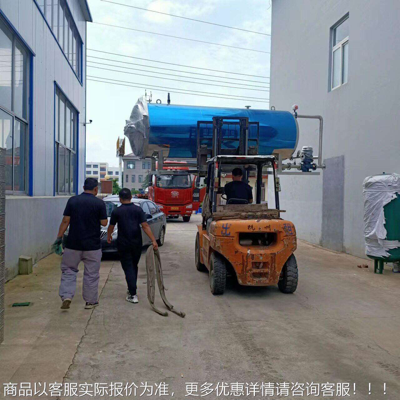 加工900*1800即食糯大水枣果玉米温水窝浴杀菌锅连红燕海参蒸汽杀