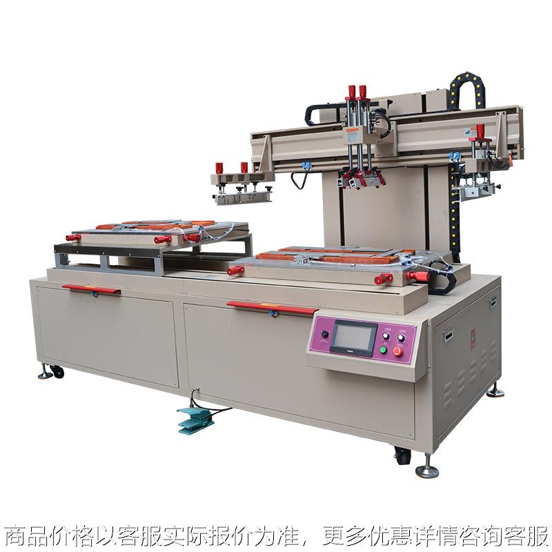 高速路牌路标广告丝印机 车身贴丝印机 候车亭广告牌双跑台丝印机